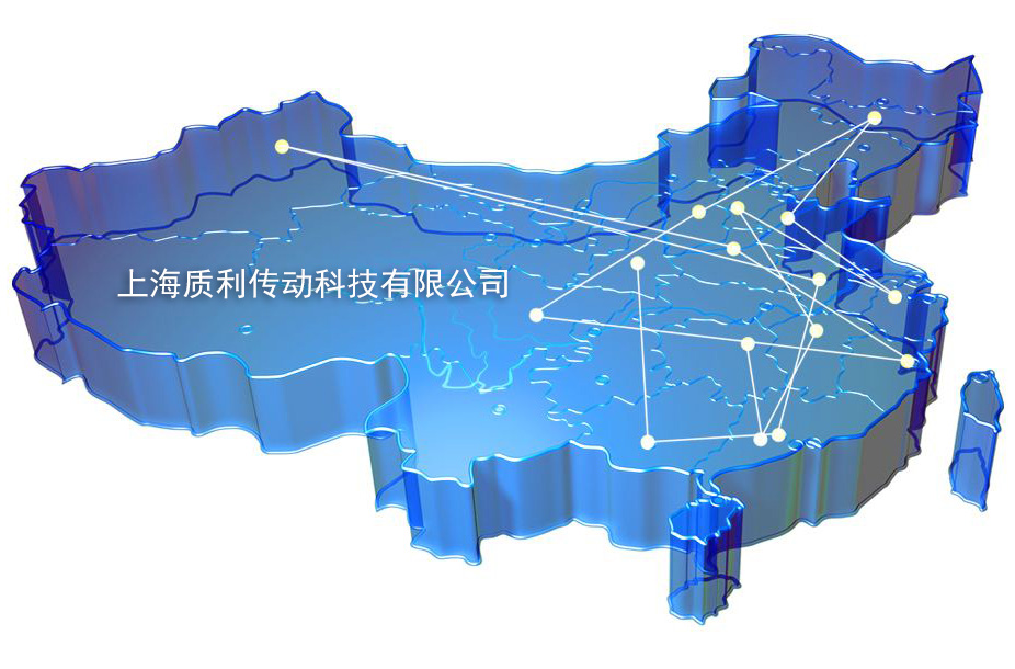 銷售網(wǎng)絡(luò).jpg